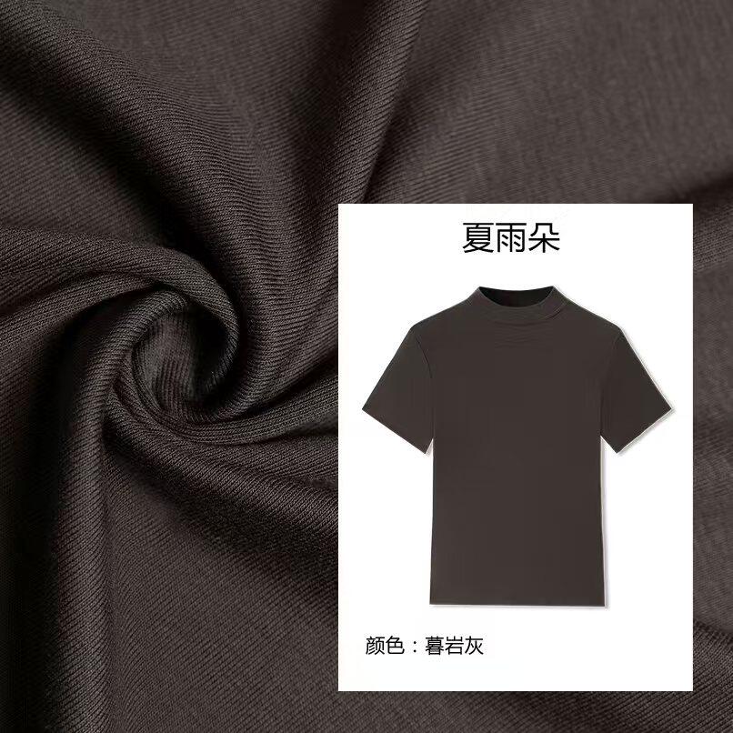 秋季上新打底衫柔软亲肤天丝图片