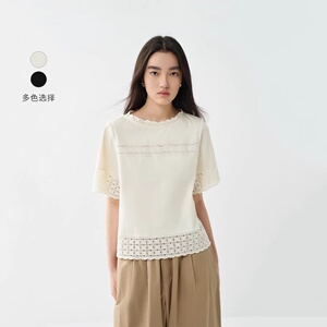 【宫廷美学】茶家同款镂空绣花织带弹力缎纹棉上衣2026夏新女