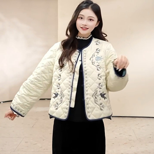 【花鸟刺绣】茶愫言同款东方诗意匠心绣花菱格绗缝棉服女2025秋新