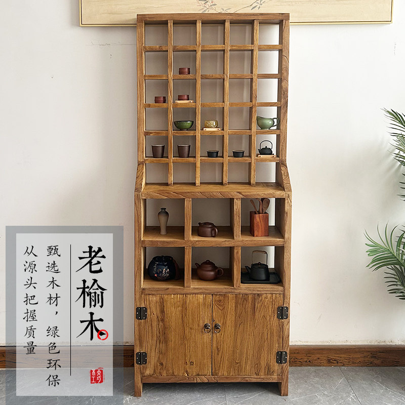 博古架实木中式多宝阁展示柜茶室茶柜茶具架子置物架茶叶收纳柜子
