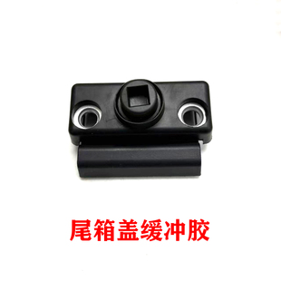适合奔驰W211 W219尾箱盖缓冲胶CLS300／E240胶块350胶墩E320胶垫