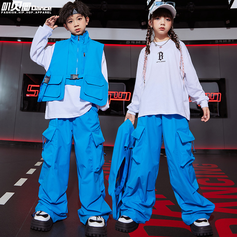 儿童街舞潮服小学生运动会多巴胺马甲套装hiphop套装嘻哈演出服男-封面