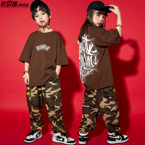 六一儿童街舞演出服潮装迷彩工装裤男童嘻哈宽松短袖女童hiphop服