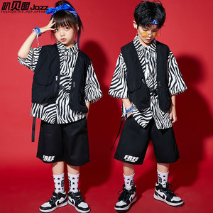 街舞儿童潮服夏季hiphop男童嘻哈马甲斑马衬衫套装女童炸街演出服