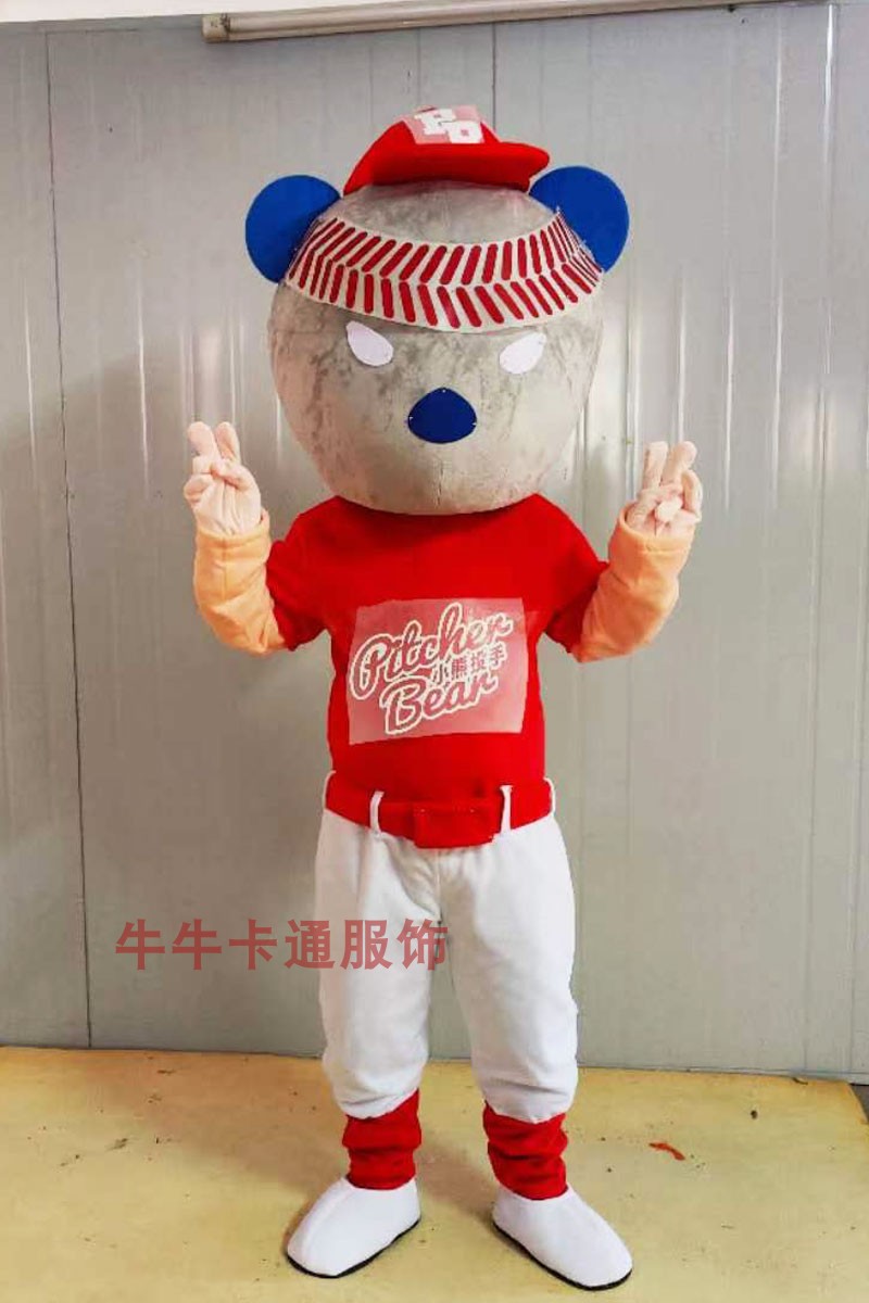 网红棒球熊卡通行走人偶服