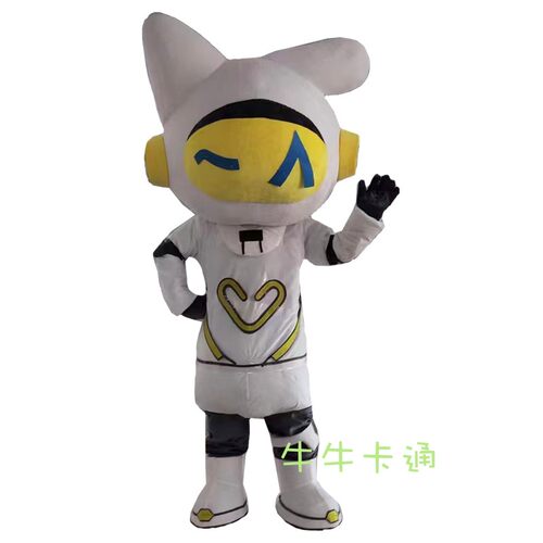 来图定制吉祥物各种造型卡通人偶