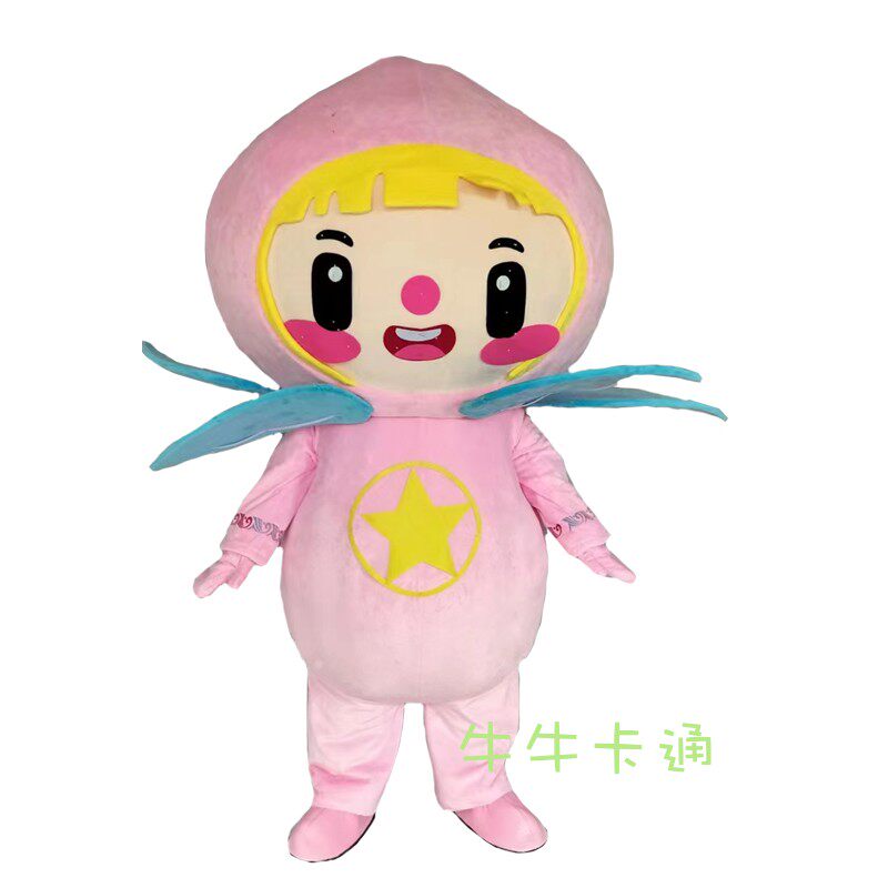 桃子水蜜桃卡通人偶玩偶水果植物