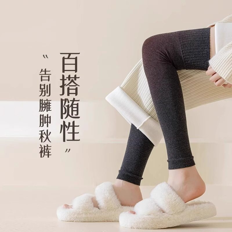 腿套过膝袜女长筒纯棉春秋季老寒腿保暖护膝袜套秋冬季高筒长袜子,女士内衣/男士内衣/家居服,连裤袜/打底袜,淘宝优惠券,粉丝福利购,淘宝优惠卷
