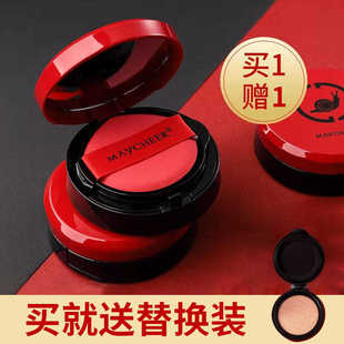 气垫李佳琦推荐女bb霜cc霜粉底遮瑕持久保湿控油不脱妆学生党平价