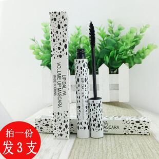 查名一猫丰丽白斑点狗睫毛膏纤长自然卷翘加密加长防水持久不晕染