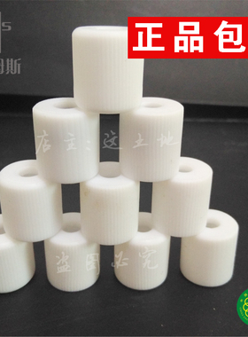 cems烟气配件F6F8玻璃冷腔配套用的PTFE四氟白螺帽S0705-A0302-00