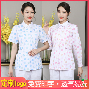 圆领碎花分体护士服短袖套装女长袖医疗美容母婴养老牙科工作服