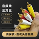 AV音视频线三对三公对公高保真音视频线电视机顶盒视频音频传输线