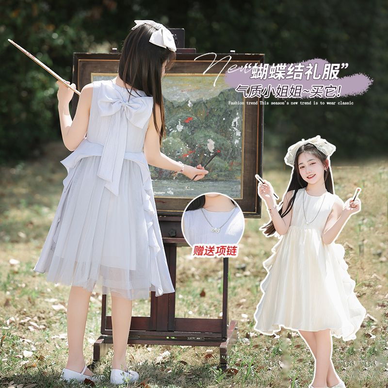 2025新款今年流行爆款女童公主裙子大童女孩超级好看连衣裙夏天穿