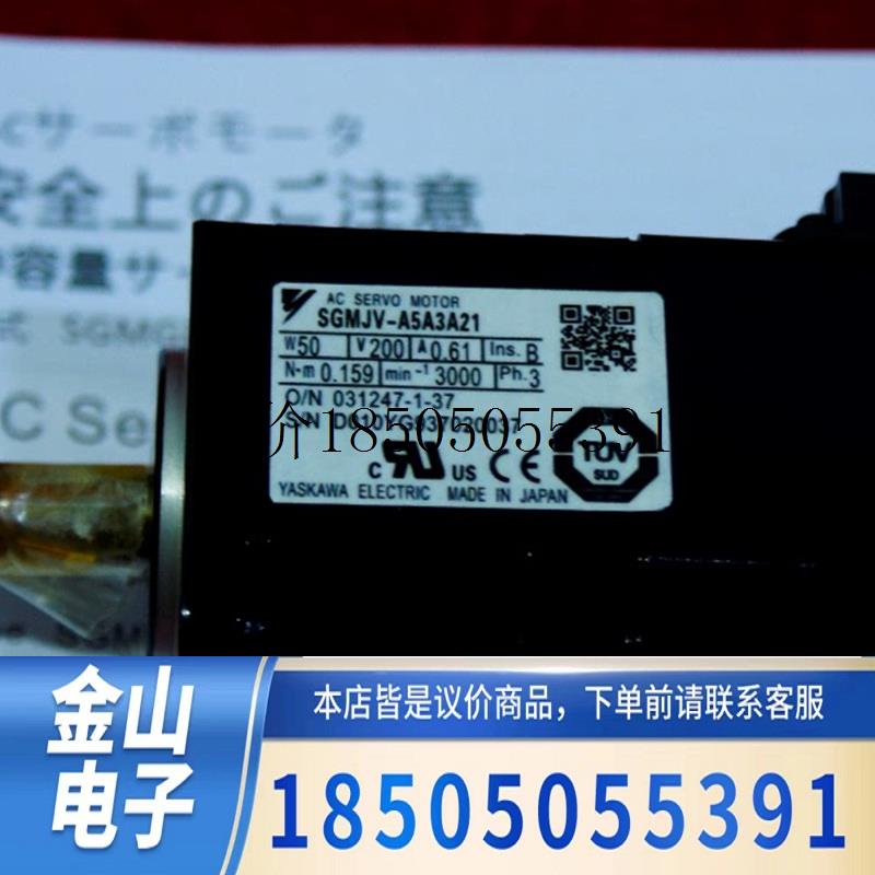 SGMAH-04AAF41 SGMAH-04AAA2B SGMAH-04ABA-ND11功能正常