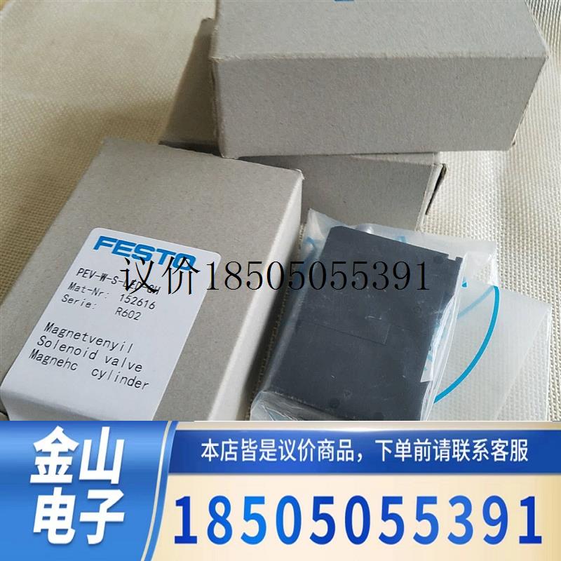 全新CKD供应全新干燥器SD301D-05-W-B询价功能正常
