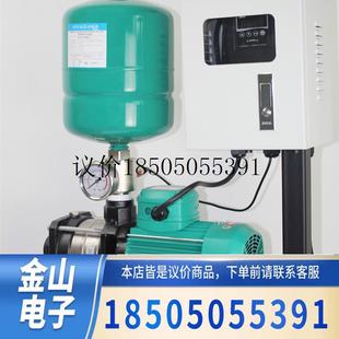 1603 德国威乐MHI1602 1604不锈钢变频增压水泵功能正常
