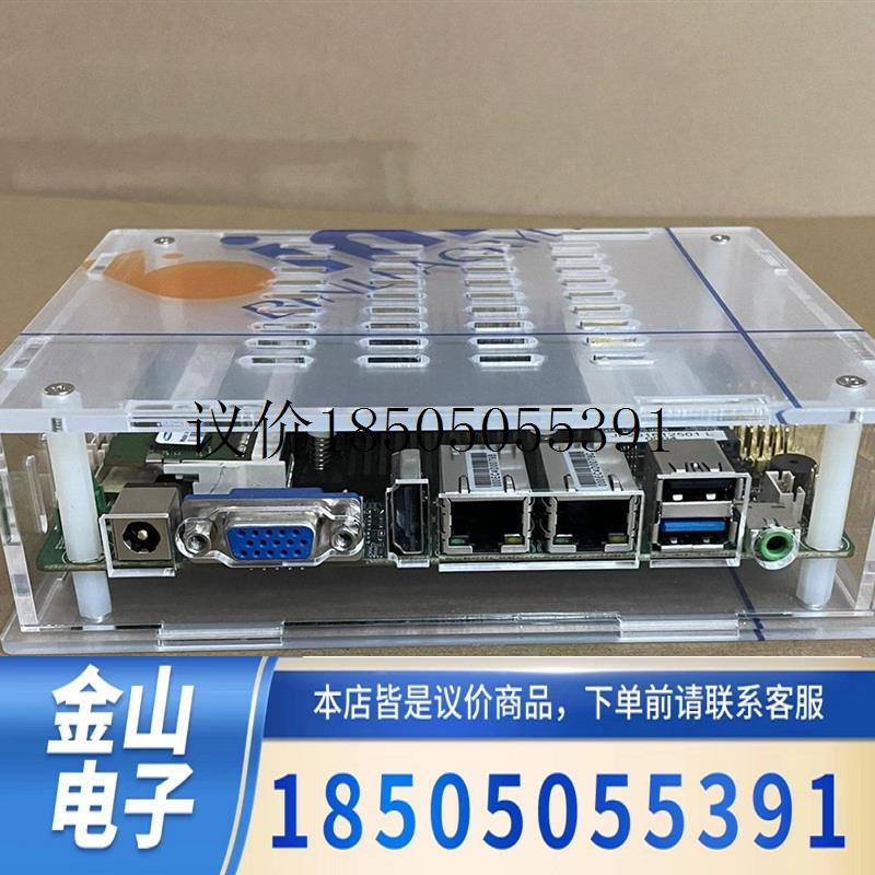 j1900双千兆网口 爱快软路由 迷你小主机 工控机 电功能正常