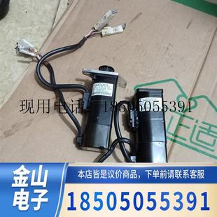 安川機(jī)器人電機(jī)SGMAH 議價(jià)功能包好 YR12二手拆機(jī)功能正 A5A2A