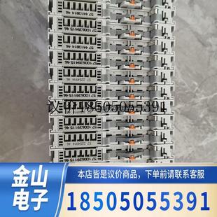 發(fā)貨 倍福模塊EL7342 0035 成色漂亮可帶包裝 標價是功能正常