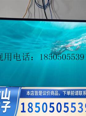 HKC 惠科 MB32A1U 32寸电竞高刷直面显示器功能包好