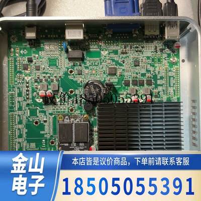 研域工控N3520+4G+256G迷你小主机 电脑 工控功能正常