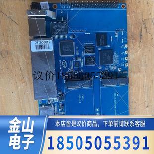 不提供技术支持功能正常 开发板bpi r64 v1.2版 功能包好