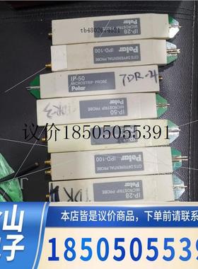 宝拉POLAR PCB板TDR阻抗分析仪差分探头IPD-10功能正常