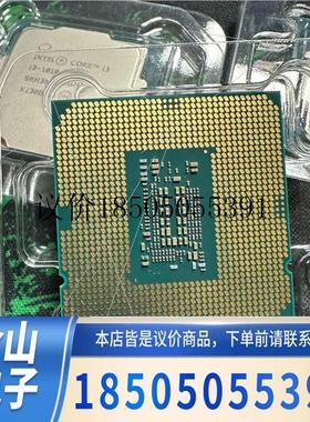 i3 10100 Intel10代 1200针接口处理器CPU功能正常