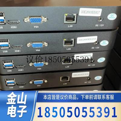 精品主机研域工控机N3520 8g 256g小电脑 usb3功能正常