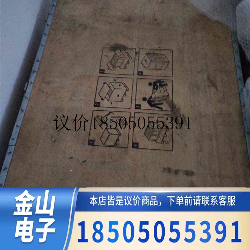 s9312  华为 核心交换机  全新原包 整机 双sruh功能正常