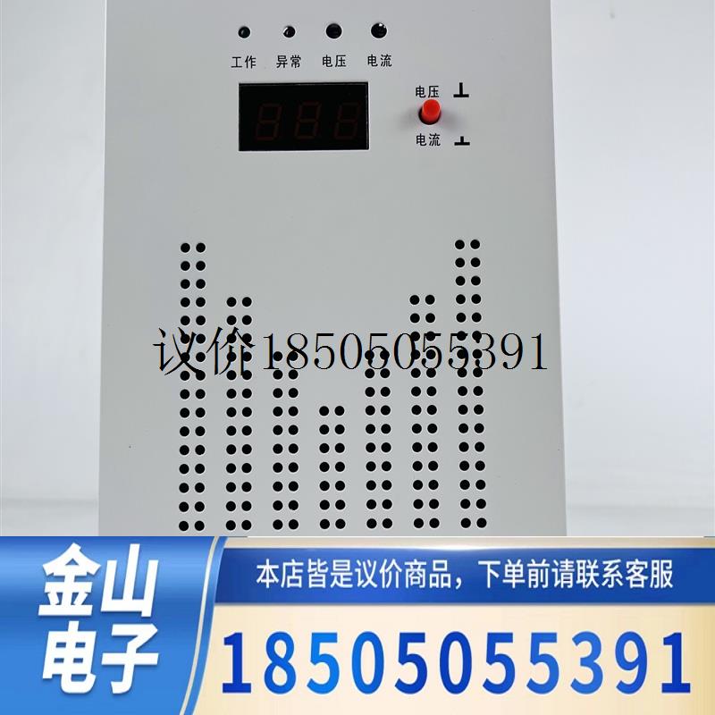 许继电源ZZG12B-10110高频开关整流模块 全新 质保一年询功能正常