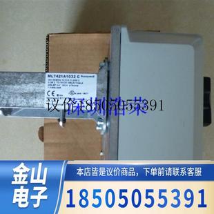 HONEYWELL執(zhí)行器ML7421A1032E替代ML7421A8035 7月功能正常