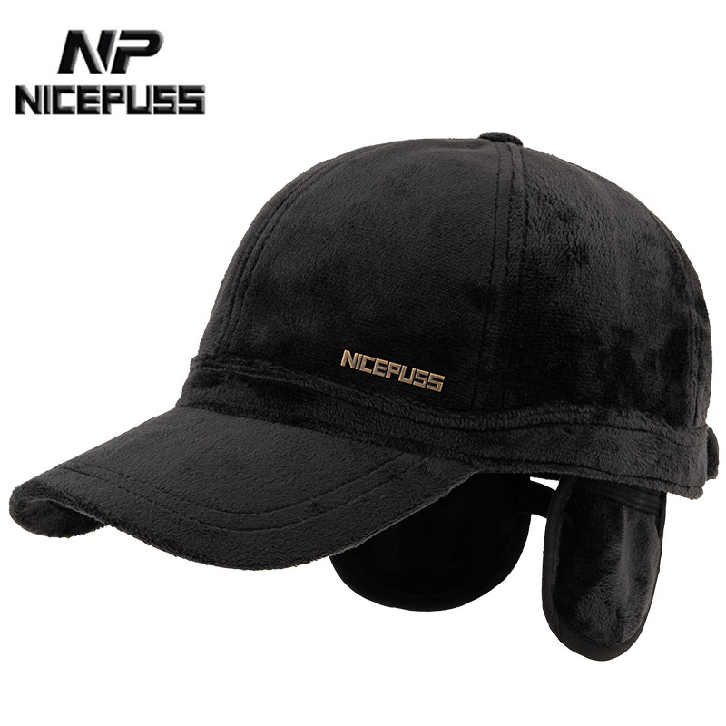 男士帽子冬季加绒加厚保暖护耳鸭舌帽男秋冬防寒棒球帽大头围男帽,服饰配件/皮带/帽子/围巾,帽子,淘宝优惠券,粉丝福利购,淘宝优惠卷