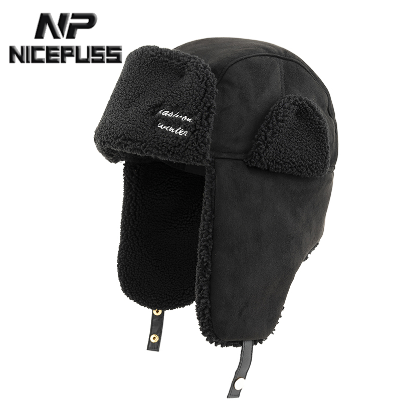 德国NP帽子NICEPUSS保暖雷锋帽