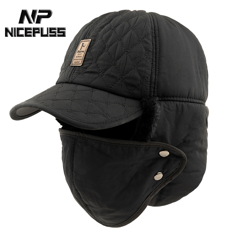 秋冬保暖护耳NICEPUSS雷锋帽