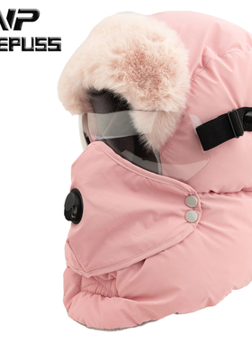 大头围帽子女冬季保暖护耳防寒帽防风棉帽男骑车电动车面罩雷锋帽