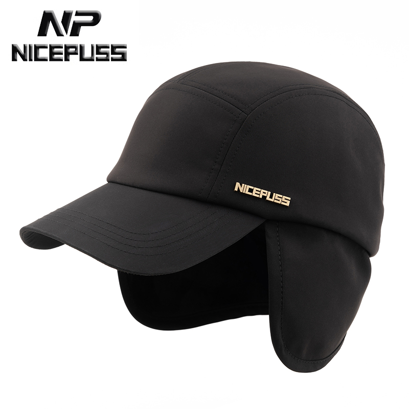 高端帽子防水保暖护耳可收NP冬帽