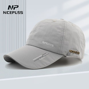 速干帽子男夏天薄款 透气棒球帽女户外运动帽跑步休闲鸭舌帽太阳帽