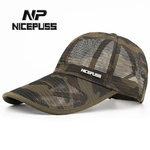 不变形不怕压德国NP帽子NicePuss