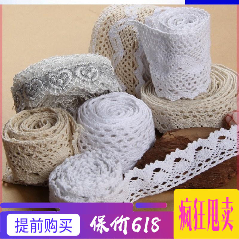 雷丝床罩包边黑色材料立体蕾丝花边辅料床单裙边时尚风黑白棉质|ruв категории домашний ткань, швейная diy материалов, инструментов и готовой продукции, швейная diy аксессуары/аксессуары/аксессуары, кружева - от Buy2taobao.com для оказания профессиональной услуги покупки агента Taobao