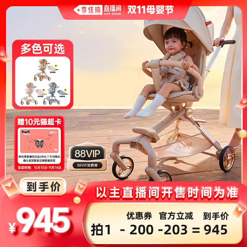 ���׽�ϵ�С���ѾT6-���Ľ���ʿPLUS+ԭװ���� ��Ѿ�����׽�ϵ����������