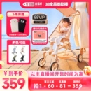 【李佳琦直播间全品类助播场】丸丫T2口袋推车轻便折叠可登机旅行