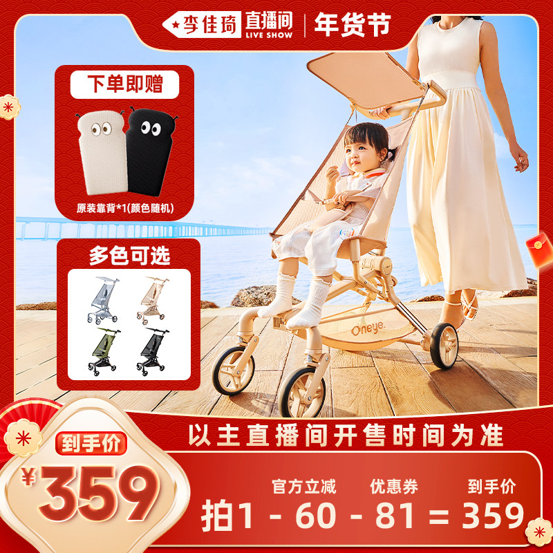 T2-2���м�-�ϻ����Ľ�͸������/���μ���/�Ӵ�����֣� �ڴ��Ƴ���Ѿ����۵��������� 359Ԫ