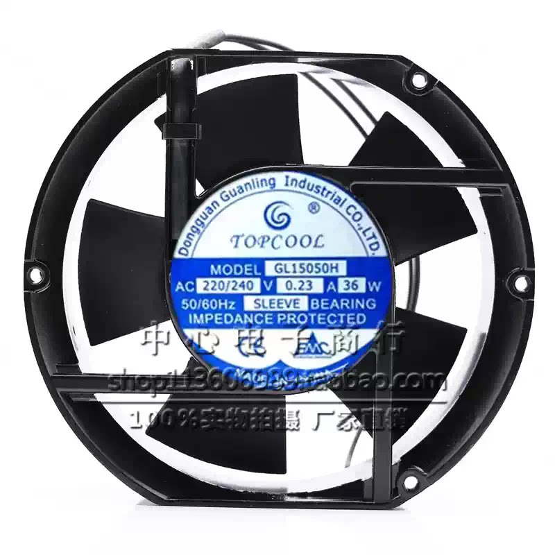 GL15050H AC220V 0.23A 36W 原装正品TOPCOOL 17CM 铝框交流风扇