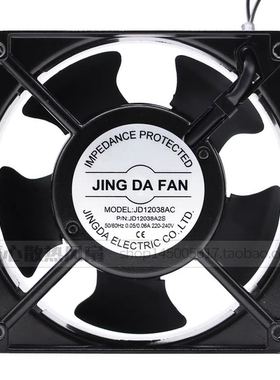京达JING DA FAN 含油轴流风机JD12038AC 220V0.14A 交流散热风扇