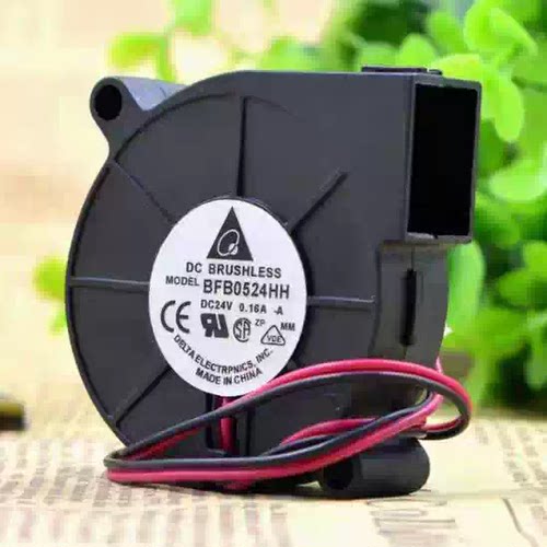 台达 5015 24V 0.16A 5CM 涡轮 离心鼓风机 散热风扇 BFB0524HH