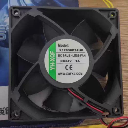 全新现货 YH-XQF X12038D24UB 24V 1A 大风量变频器散热风扇12CM
