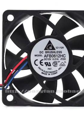 6厘米 AFB0612HC 12V 6015 6cm 双滚珠放映机测速散热风扇