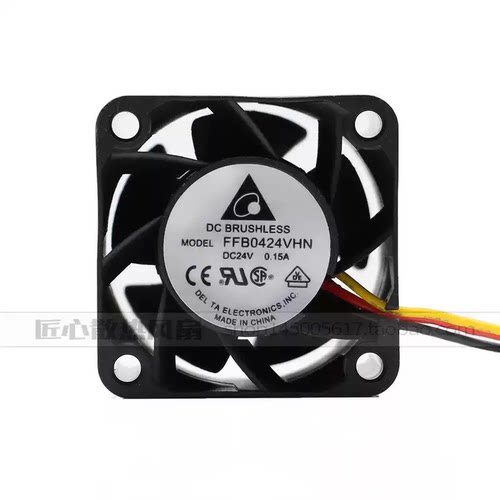 全新正品台达 FFB0424VHN FFB0424GHN 24V 0.15A 4028 2线 3线